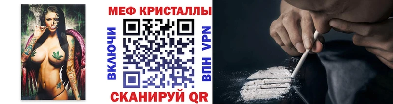 Названия наркотиков Будённовск МЕТАМФЕТАМИН  СК  Бошки Шишки  ГАШ  COCAIN 