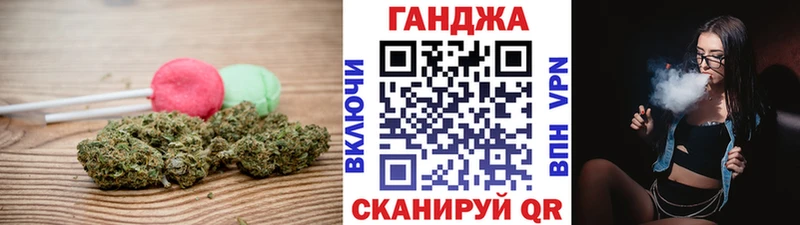 Печенье с ТГК марихуана  даркнет сайт  Будённовск 