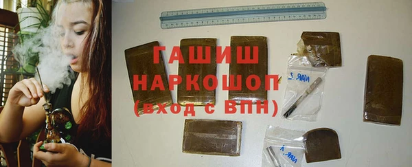 МДПВ Балабаново