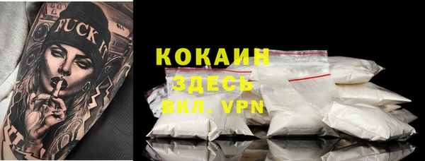 jwh Сосновка