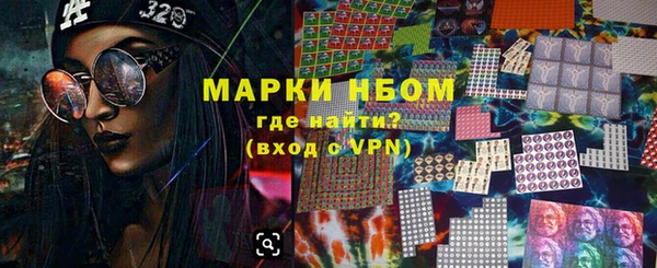 ешки Сосновоборск