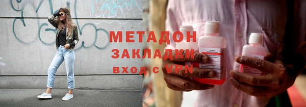 мескалин Балахна