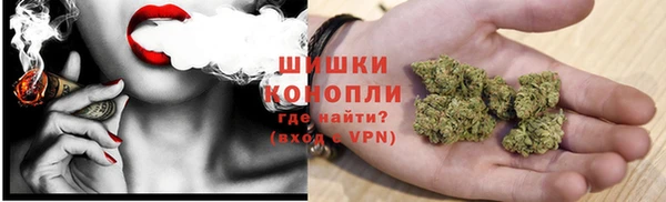 мескалин Балахна