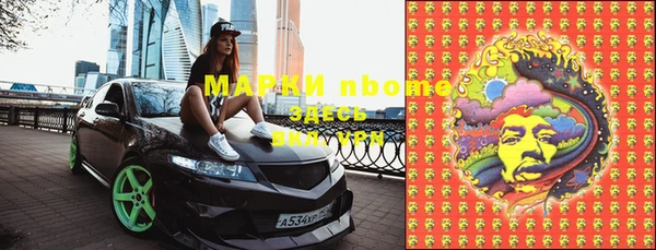 МДПВ Балабаново