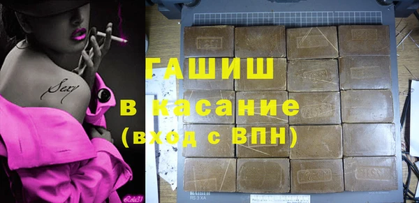 МДПВ Балабаново