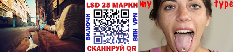 Марки NBOMe 1500мкг  даркнет сайт  Будённовск 